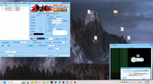 【zoom邮件群发软件协议】软件0成本，操作简单，不限行业_引流协议软件_谷歌引流搜索外推营销引流软件_Google留痕外推软件_引流协议软件|村长黑科技官网